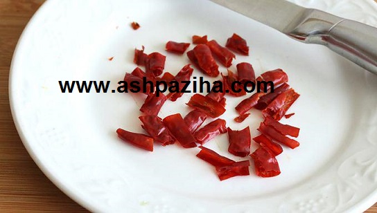 how - Preparation - feed for - chicken - Chinese - to - together - Pictures (6)