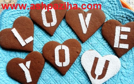Biscuits - Chocolate - Valentine heart -2016- - along - Picture (1)