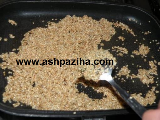 Directions - Tupac - of - sesame - Special - Eid - 95 (6)