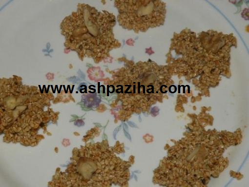 Directions - Tupac - of - sesame - Special - Eid - 95 (9)