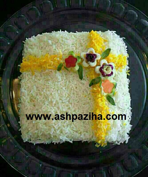 Education - for free - Decorate - rice Special -2016- - Nowruz -95 (3)