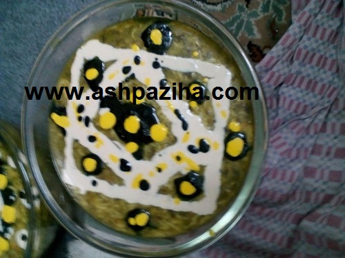 Examples - of - decorating - soup - Special - Nowruz -95 (5)
