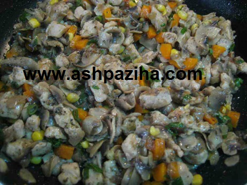 How - Preparing - pizza - covered - poultry - and - Mushrooms - Nowruz 95 (16)