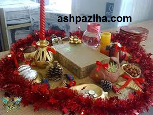 Layout - Haft Seen - Nowruz -95 - along - with - picture (1)