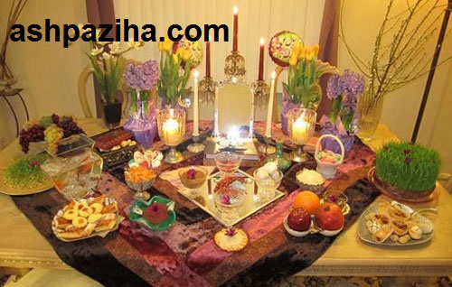 Layout - Haft Seen - Nowruz -95 - along - with - picture (4)