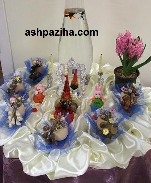 Layout - Haft Seen - Nowruz -95 - along - with - picture (5)