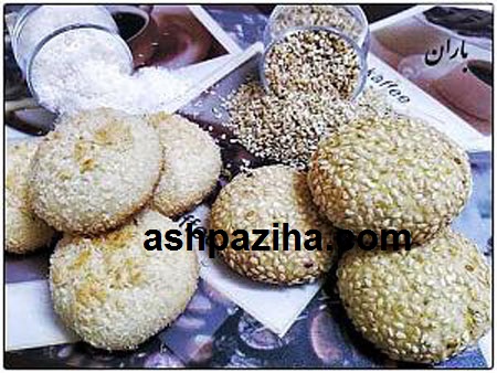 The method - Preparation - Muffins - sesame - soft - for - New Year -1395 (1)