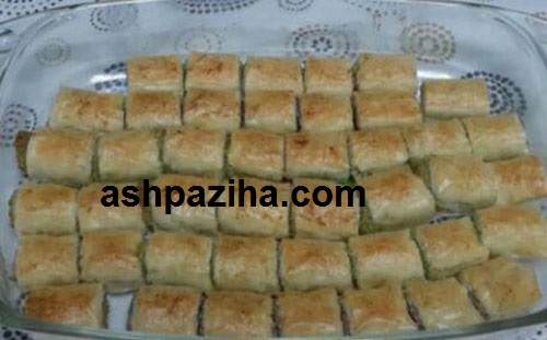 The method - cooking - Baklava - Istanbul - Special - Eid - Nowruz 95 (3)