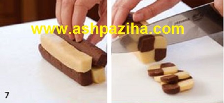 Training - image - biscuits - two - color - Methodology - II (5)