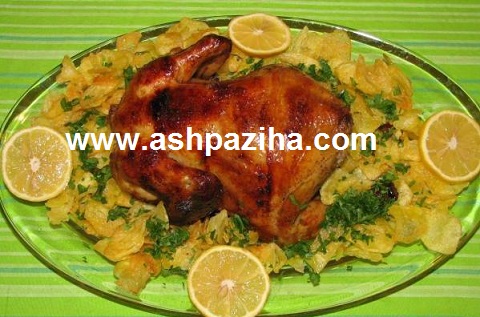 Decorations - chicken - stuffed - special - dinner - Eid - 1395 (11)