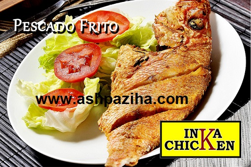 Fish - fried - especially - at night - Eid - 1395 (4)