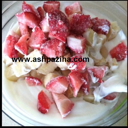 Ice Cream - Yogurt - with - all kinds - fruit - of - summer - 95 (3) - Copy