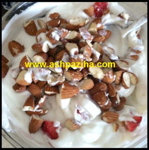 Ice Cream - Yogurt - with - all kinds - fruit - of - summer - 95 (5) - Copy
