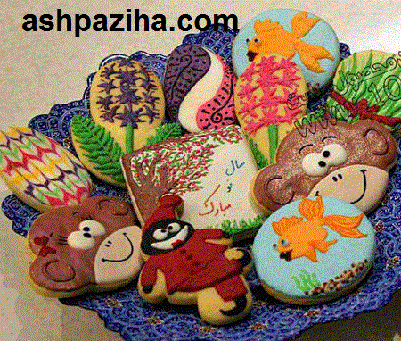 Nowruz -95- and - decorating - Special - year - monkey (10)