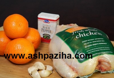 Training - baking - and - Taste - the - chicken - grilled - with - Orange (2)