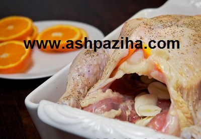 Training - baking - and - Taste - the - chicken - grilled - with - Orange (8)