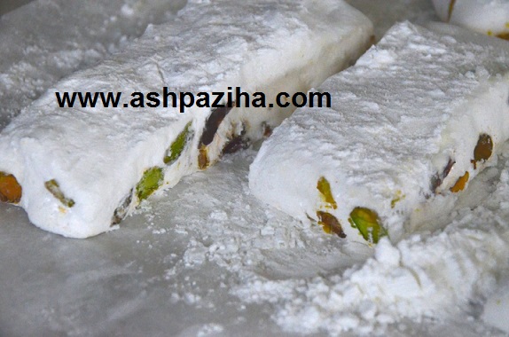 Training - image - nougat - pistachio - of - Nowruz - 95 (4)