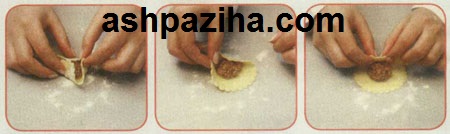 Training - pastries - Maghreb - Special - Nowruz -95 (24)