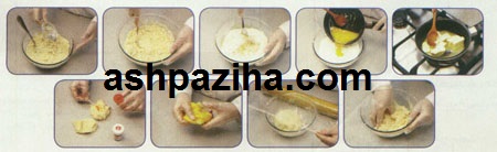 Training - pastries - Maghreb - Special - Nowruz -95 (3)