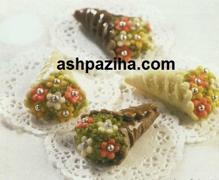 Training - pastries - Maghreb - Special - Nowruz -95 (7)