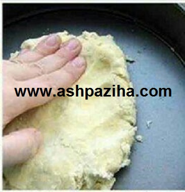 Newest - Recipes - Preparation - Pizza - Russian - image (2)