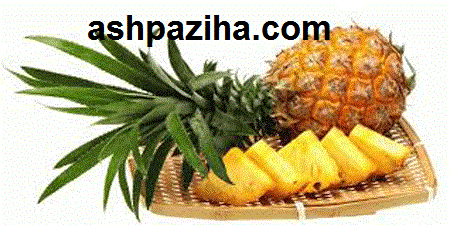 Procedure - Preparation - drink - raspberry - with - Pineapple (2)