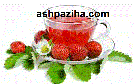 Procedure - Preparation - herbal tea - Strawberry - especially - summer - and - Ramadan 95 (2)