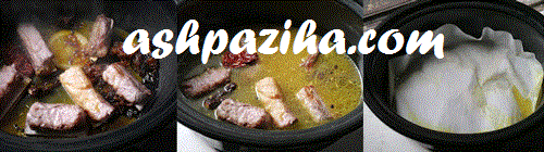 How - Preparation - stew - peppers - green - barbecue - Video (4)