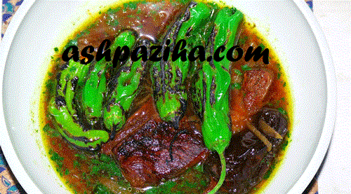 How - Preparation - stew - peppers - green - barbecue - Video (6)