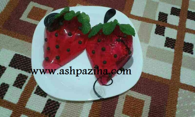 Training - Create - Jelly - Design - Strawberry (6)