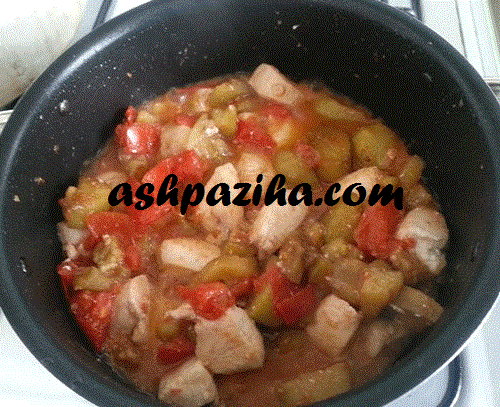 How - Preparation - Feed - chicken - and - eggplant - Video (3)