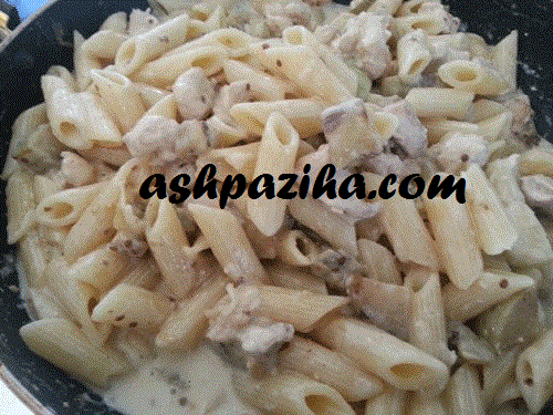 Pasta - the chicken - and - eggplant - with - Alfredo sauce - Video