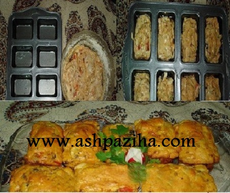 Recipes - baking - cakes - pizza - in - mold - Muffin (2)