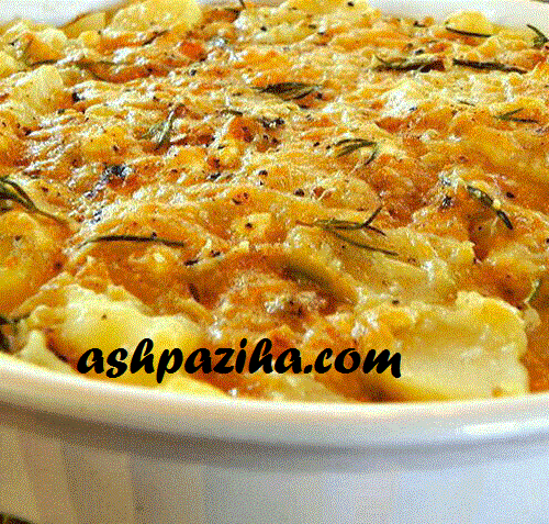 Koko - potatoes - with - cheese pizza - newest - appetizer
