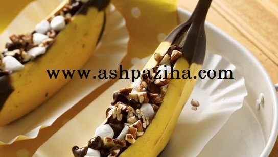 Training - image - dessert - banana - Caramel (1)
