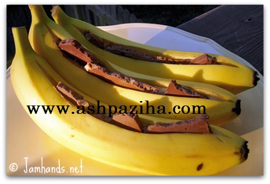 Training - image - dessert - banana - Caramel (3)