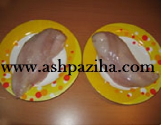 how-preparation-peas-rice-with-chicken-2