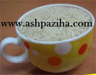 how-preparation-peas-rice-with-chicken-6