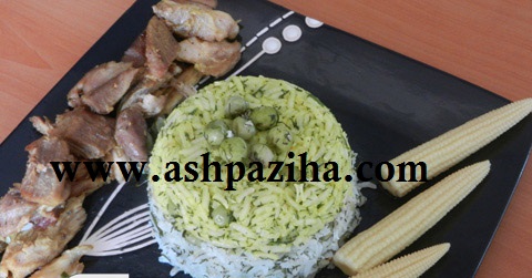 recipes-baking-peas-rice-with-vegetables-5