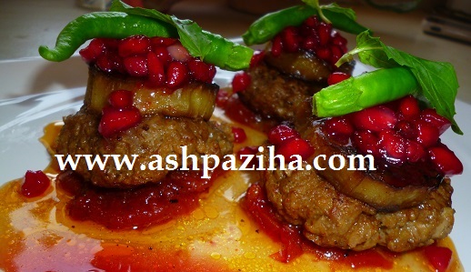 food-with-meat-minced-and-eggplant-2