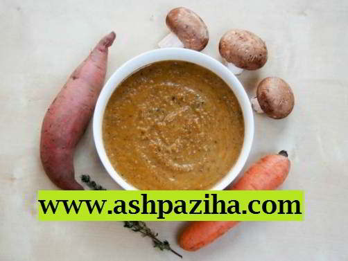 سوپ قارچ و هویج